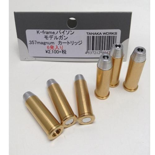 タナカワークス S&W M19 PC K-comp Ver.3 HW ブラック 3インチ 発火式
