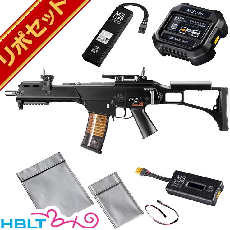 TOKYO MARUI（東京マルイ） G36C プラス 電動ガン 純正 リポバッテリー