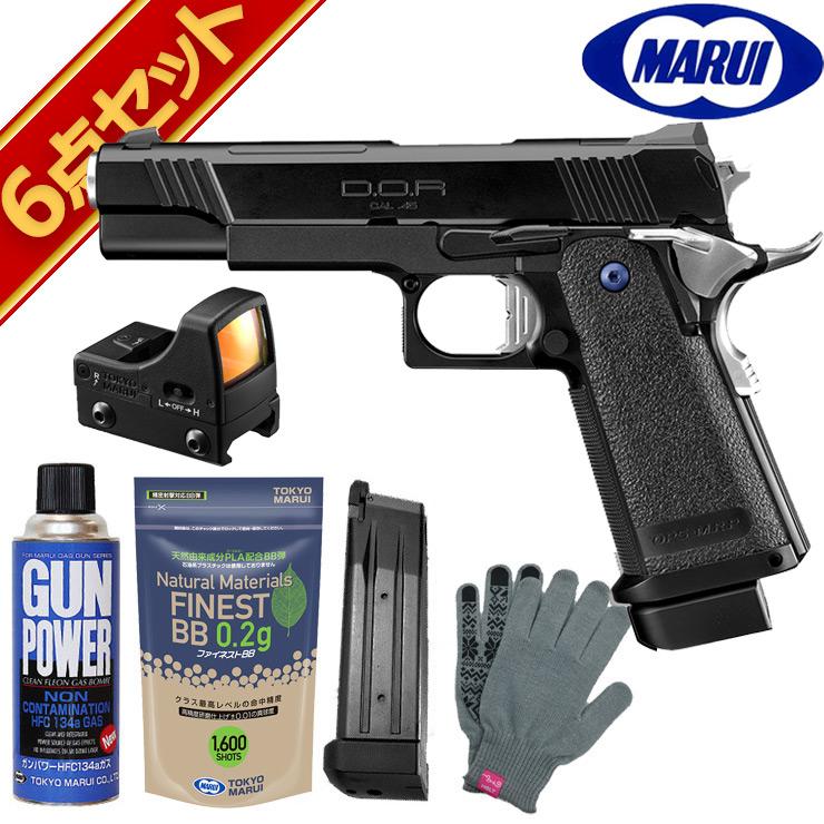 TOKYO MARUI（東京マルイ） ハイキャパ DOR−R 14歳以上 ガスブロー