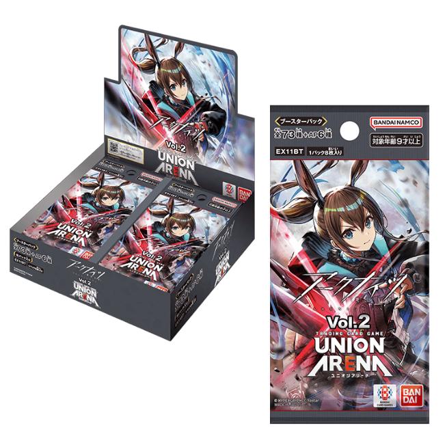 BANDAI（バンダイ） ユニオンアリーナ ブースターパック アークナイツ