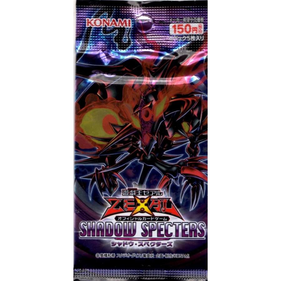 コナミデジタルエンタテインメント TCG 遊戯王ゼアル オフィシャル