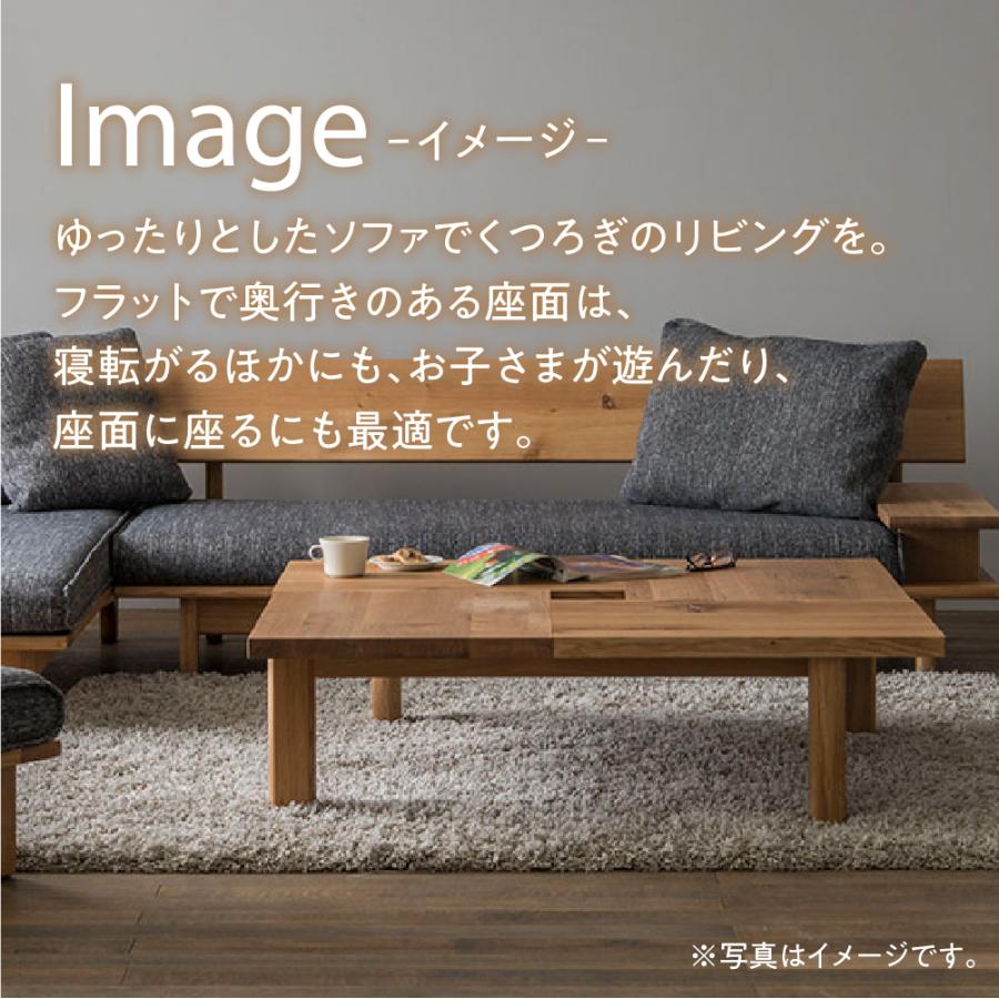 飛騨産業 HIDA 森のことば ソファ3P 両肘付き SN14SO 10年保証付