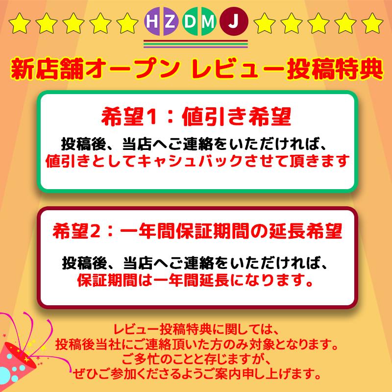 HZDMJ レッグ ストレッチャー 開脚 器具 180度 トレーニング