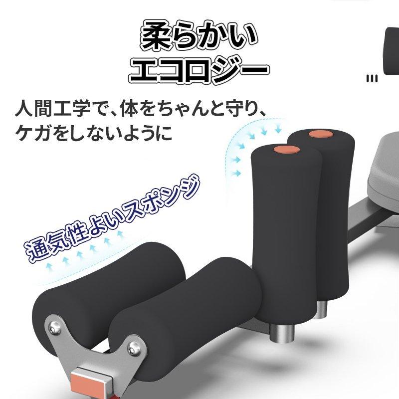 HZDMJ レッグ ストレッチャー 開脚 器具 180度 トレーニング