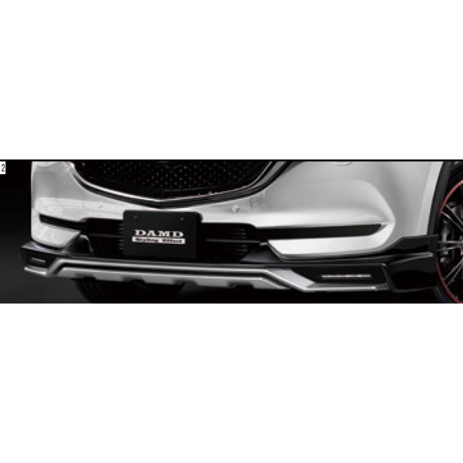 マツダ（Mazda） マツダ（MAZDA）フロントアンダーガーニッシュ(LED