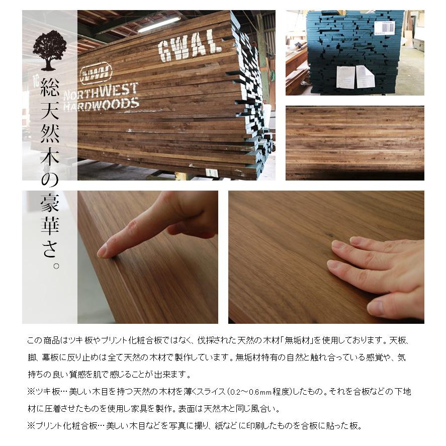 ローテーブル センターテーブル テーブル ちゃぶ台 おしゃれ 無垢