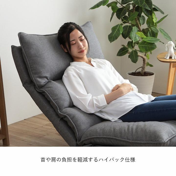 ソファ 1人 ソファー 一人掛け 1人掛け ムーア 一人用ソファー