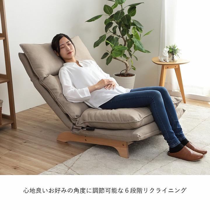 ソファ 1人 ソファー 一人掛け 1人掛け ムーア 一人用ソファー