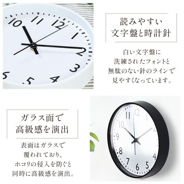 壁掛け時計 薄型のデザイン 静音 掛け時計 おしゃれ 北欧 連続秒針 音