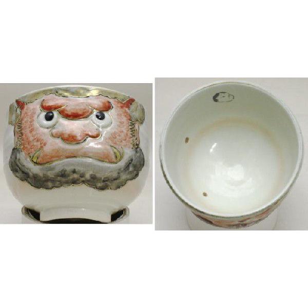 茶道具 抹茶茶碗 節分の日 鬼 内にお福 中村秋峰作 茶道 : 茶道具