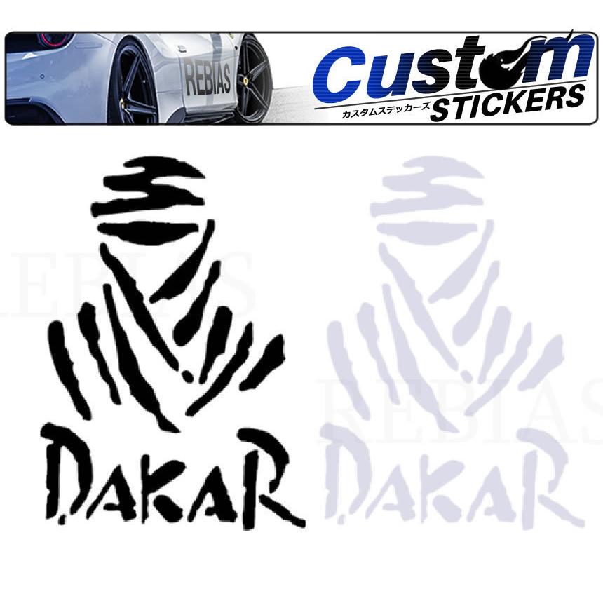ダカール ミニ ステッカー DARAR ラリー カスタム レース オフロード