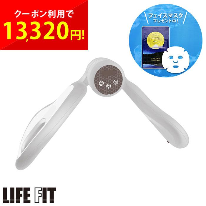 フィットネスマシン 筋トレ EMS ストレッチ 健康器具 ライフフィット V