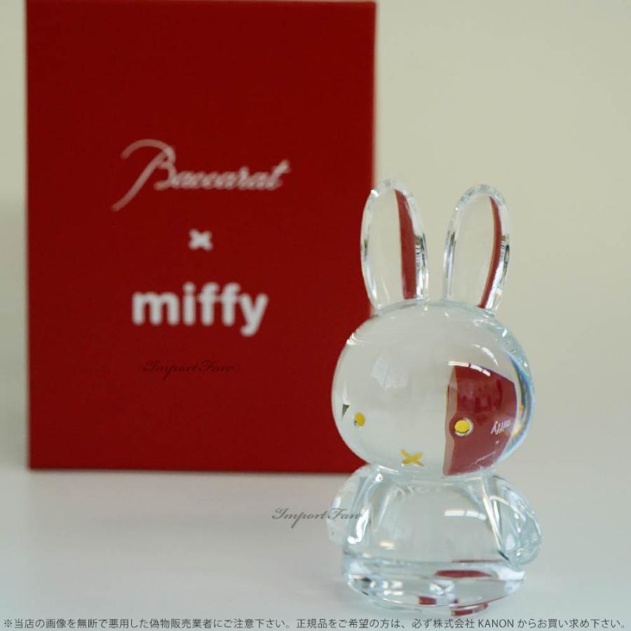 バカラ（Baccarat） クリスタル ミッフィー 干支 兎 うさぎ ラビット