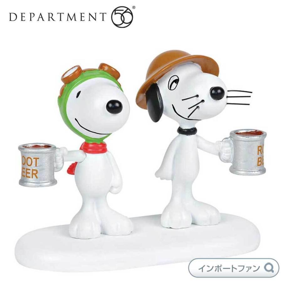 SNOOPY（スヌーピー） Department56 ＆スパイク ルートビア トースト