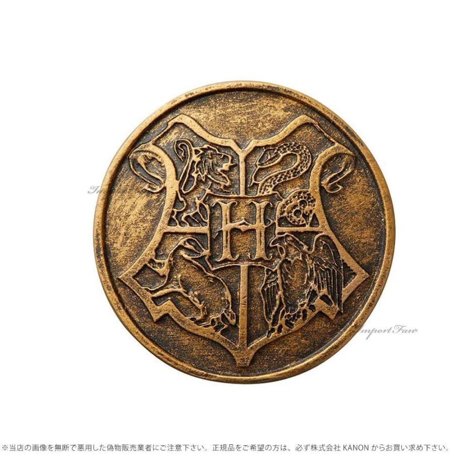 Disney（ディズニー） エネスコ ハリーポッター ホグワーツ魔法魔術