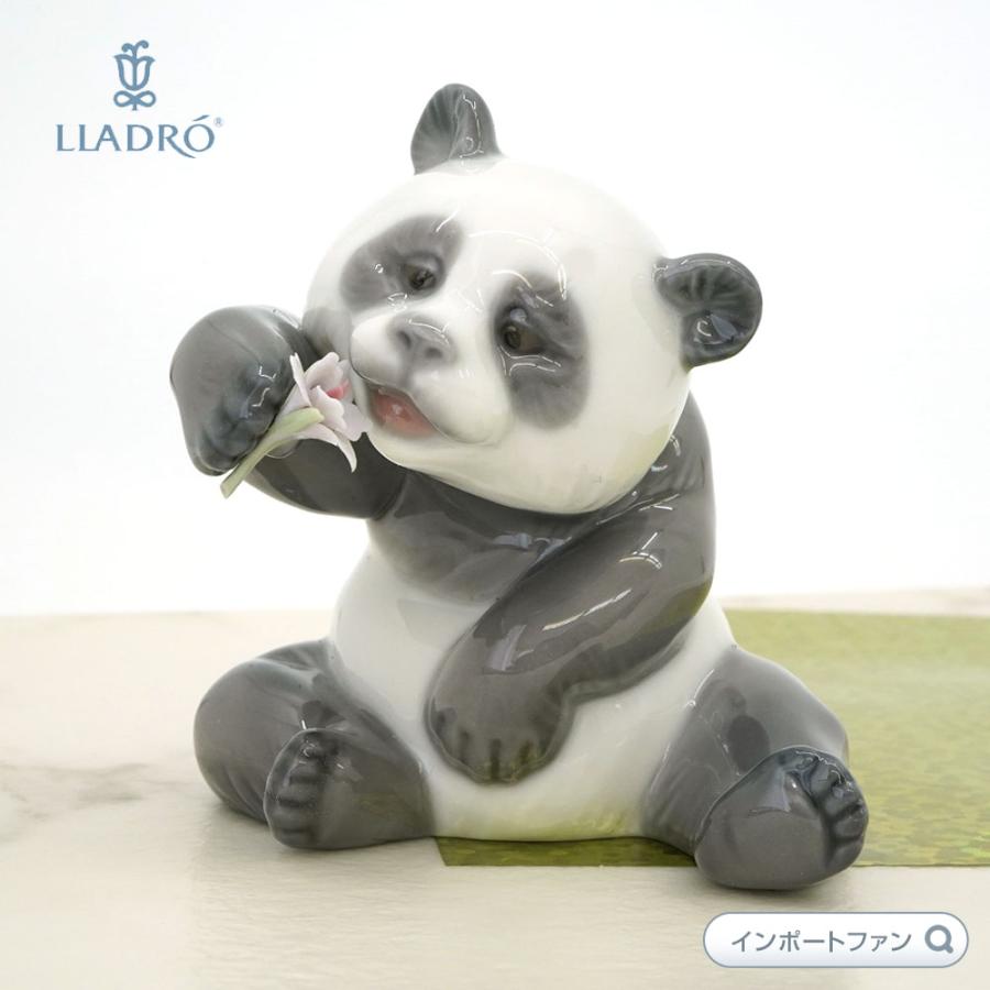 LLADRO（リヤドロ） リトル パンダ 3 A Cheerful Panda 01008358