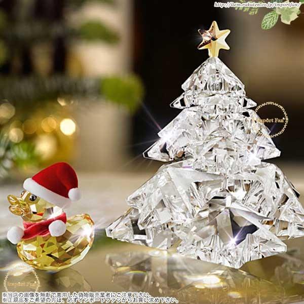 SWAROVSKI（スワロフスキー） クリスマスツリー シャイニングスター