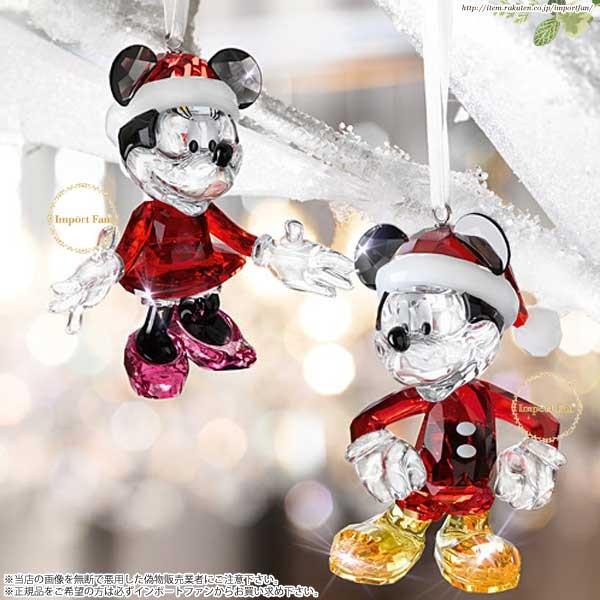 SWAROVSKI（スワロフスキー） ミッキーマウス クリスマス オーナメント