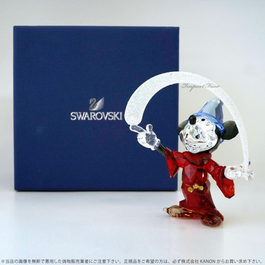 SWAROVSKI（スワロフスキー） ミッキーマウス 魔法使いの弟子 2014 年