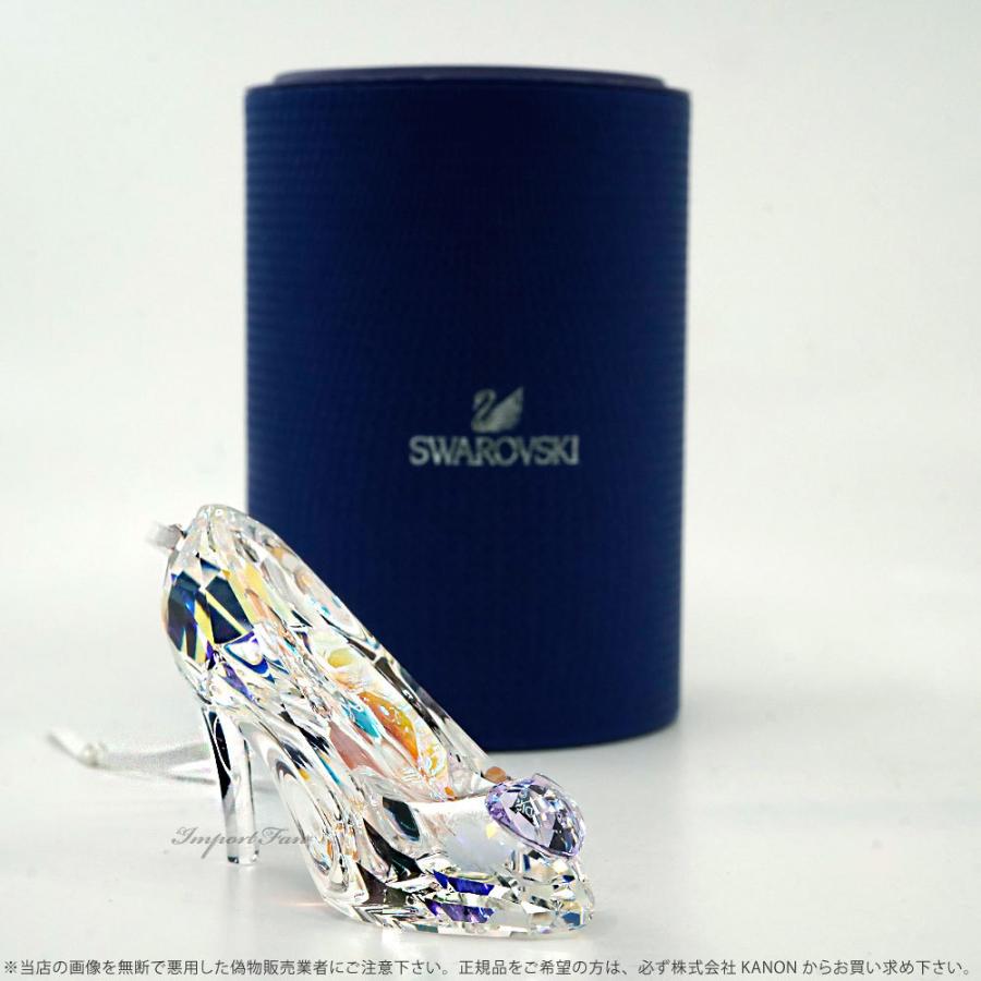 SWAROVSKI（スワロフスキー） ガラスの靴 オーナメント シンデレラ