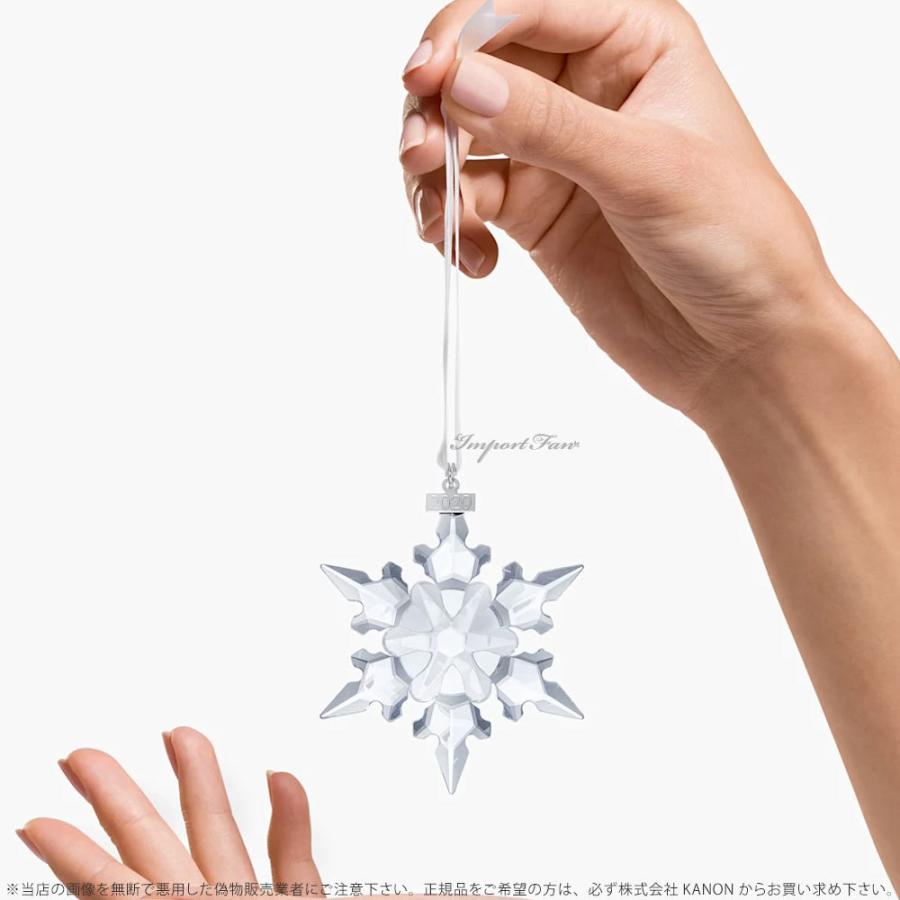SWAROVSKI（スワロフスキー） クリスマス オーナメント スノーフレーク