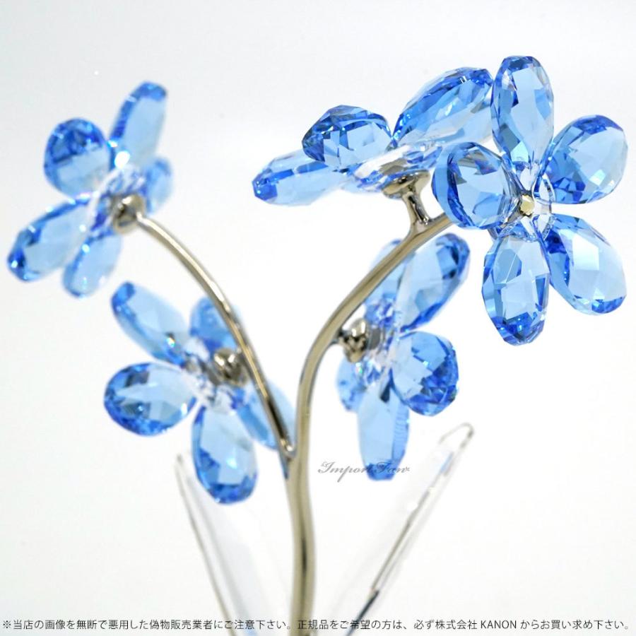 SWAROVSKI（スワロフスキー） 忘れな草 ブルー 花 L ラージ 置物