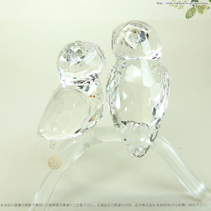 SWAROVSKI（スワロフスキー） フクロウ 1003312 Swarovski Owls