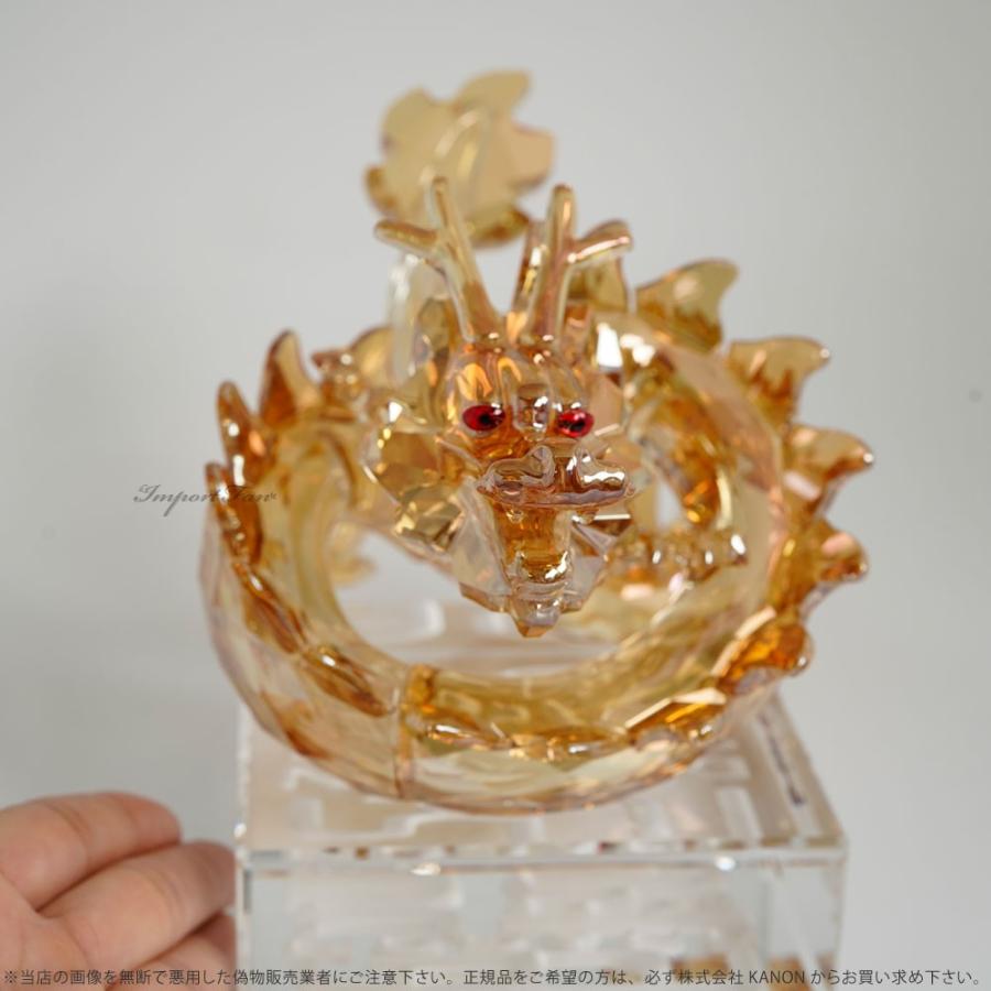 SWAROVSKI（スワロフスキー） ドラゴン L 龍 1083710 ゴールド 2012年