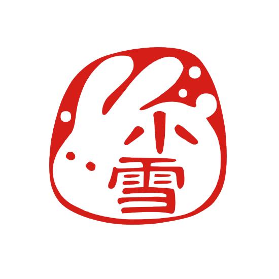 ご希望の図柄をオーダーください。オリジナルハンコ プレゼント ギフト