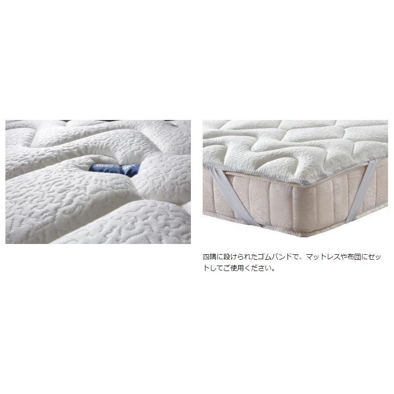magniflex（マニフレックス） エルゴトッパー （セミダブル