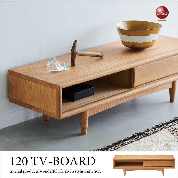 テレビボード 120cm 天然木製 ホワイトオーク 引き戸式 スライドドア