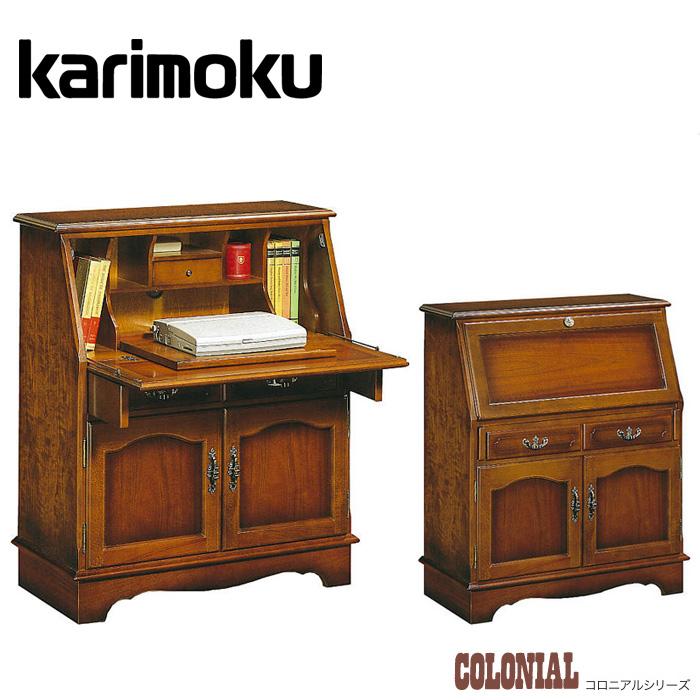 COLONIAL（カリモク家具） カリモク ライティングデスク アンティーク