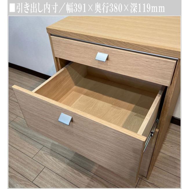カリモク家具（KARIMOKU FURNITURE） カリモク チェスト 木製 サイド