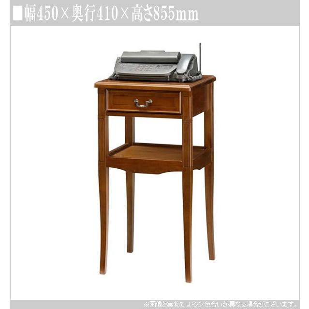 曙工芸製作所 電話台 おしゃれ FAX台 完成品 ファックス台