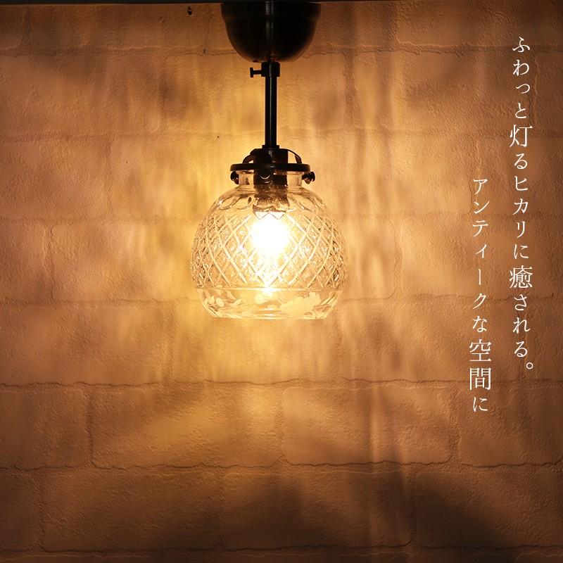 シーリングライト 天井照明 照明器具 おしゃれ ガラス LED対応 照明