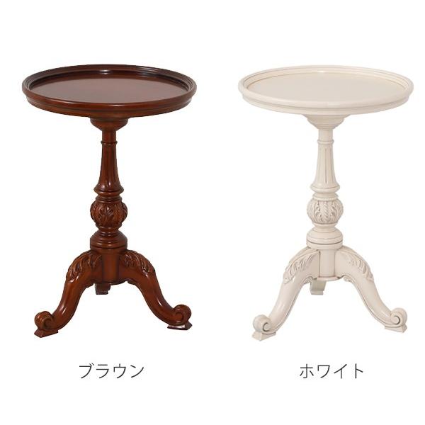 テーブル 高さ60cm ラウンドテーブル 天然木 マホガニー アンティーク