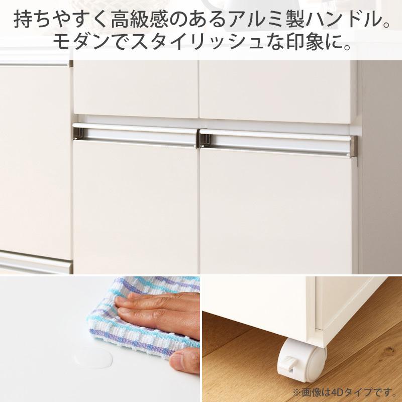 ダストボックス カウンター 4分別 ゴミ箱 ダイニングダストボックス