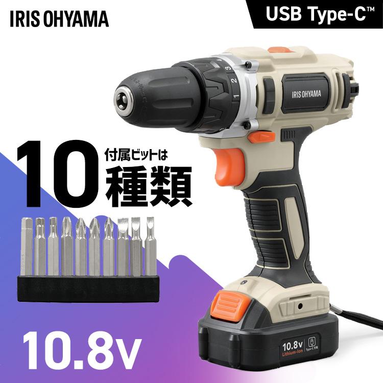 IRIS OHYAMA（アイリスオーヤマ） 電動ドライバー 電動ドリル 小型