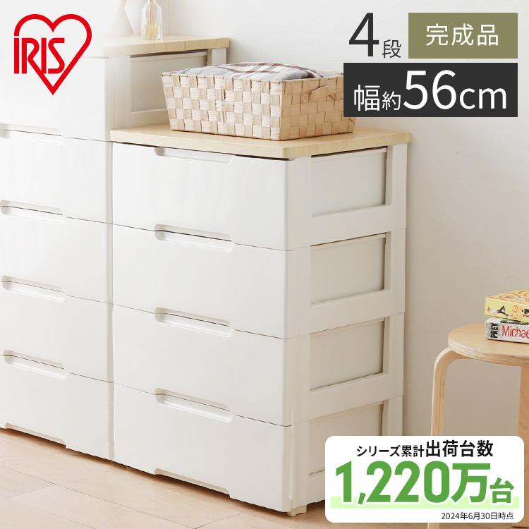 IRIS OHYAMA（アイリスオーヤマ） チェスト 完成品 木製 おしゃれ 白