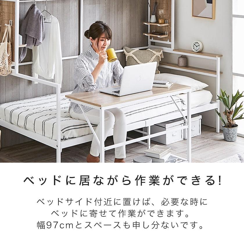 ネルコンシェルジュ キャスター付きデスク 下棚付き デスク PCデスク