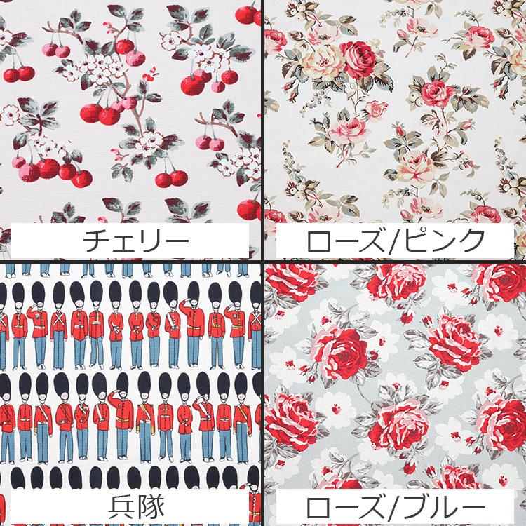 Cath Kidston（キャス・キッドソン） コットンファブリック 生地 Cath
