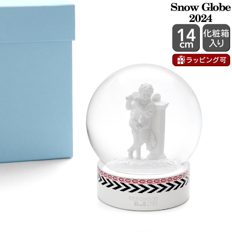 WEDGWOOD（ウェッジウッド） クリスマス ホリデイ スノーグローブ