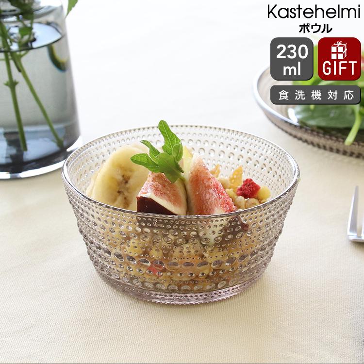 カステヘルミ イッタラ ボウル 230ml リネン iittala Kastehelmi 北欧