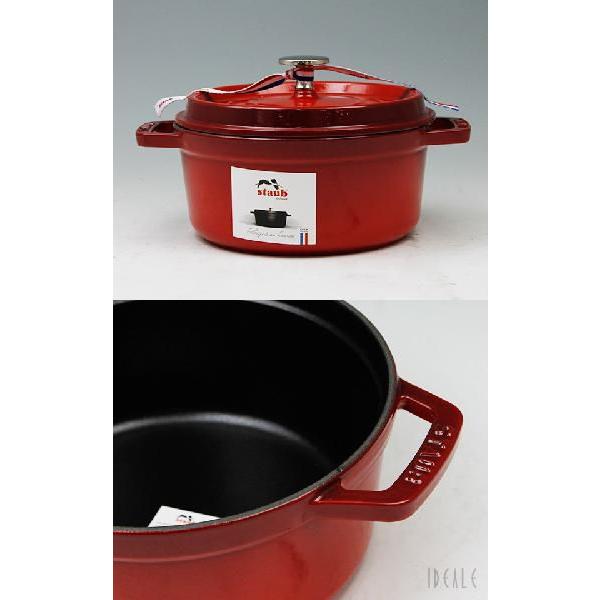 Staub（ストウブ） ココット ラウンド 18cm チェリーレッド 06 ギフト