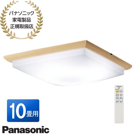 Panasonic（パナソニック） 【在庫あり】LSEB8061K Panasonic LED和風
