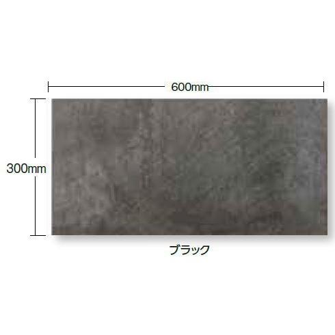タカショー K0633518TAL 40734700 セラ レバンテ ブラック 6枚入