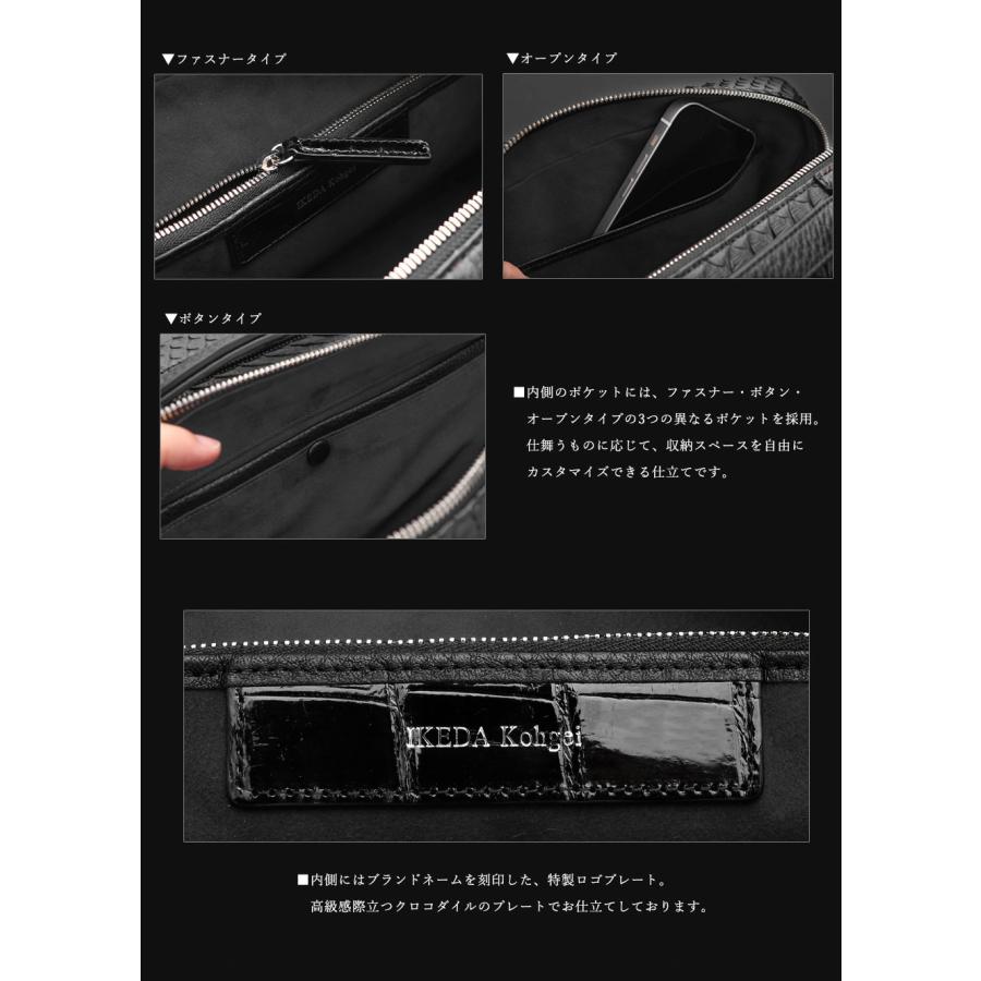 セカンドバッグ クロコダイルバッグ パイソンバッグ 蛇革セカンド