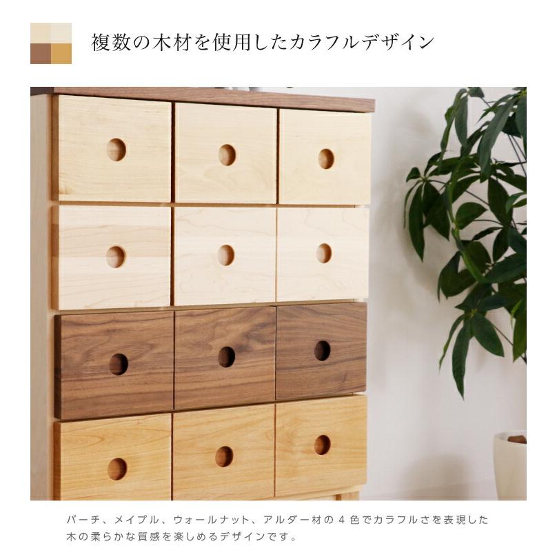 仏壇台 チェスト 56 完成品 モダン おしゃれ 木製 タンス キャビネット