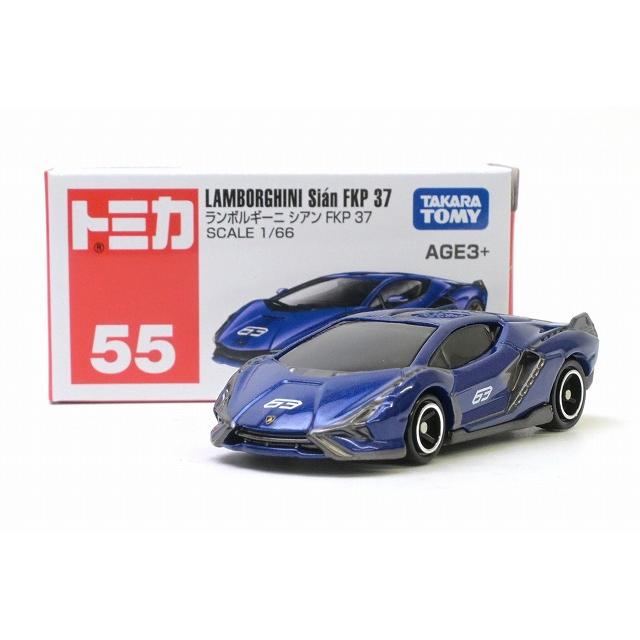 トミカ アジア限定 55 ランボルギーニ シアン FKP37トミカ : アイアイ
