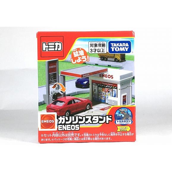 トミカワールド ガソリンスタンド ENEOS トミカタウン : アイアイアド